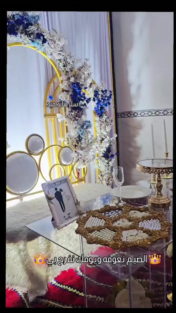 هلوو بنات شغلي التجهيزات العقد والحنه
وكوشات عقد وحنه


**إذا كنت صاحب هذا الإعلان وتريد حذفه لأي سبب، رجاءا أرسل رسالة إلى الدعم الفني**