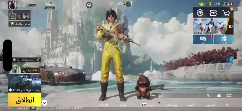 حساب ببجي عالميه نوادر مفول 🤩
85 سلاح تطوير + 24 سلاح ماكس منهم 8 مثك 
عدد المثكات 230 
بدلة المطافي + بدلة الهائم + بدلة المرضى المصابين + بدله جوري + جنطه باتمان + خوذه الجحيم 🔥
تشيرتات وبجايم باكاني كامله الاثنين + تشيرت وبجامه حياه الشاطئ + تشيرت الكرو وبجامه القبطان 🫶 رفيق الكودزيلا المثك + كار الكودزيلا ماكس

الخوذ 7 مثك + وحده ذهبيه منهم راكب جحيم 
الجنط 5 مثك + جنطه ذهبيه منهم نوادر جنطه باتمان 
سيارات 6 + دراجات بطح بوقاتي كامله 3 بطح

مكاني بغداد ايدي مضروب ثلاث شهور رربط رقم بريد تويتر
مو شراي لا تراسل واتساب فقط
***********
سعر 900
