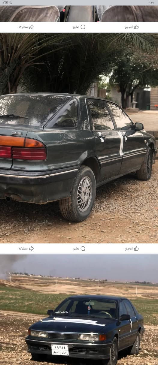 اسلام عليكم
ميتسبوشي كلنت للبيع سعر 40
رقم الهاتف ***********
