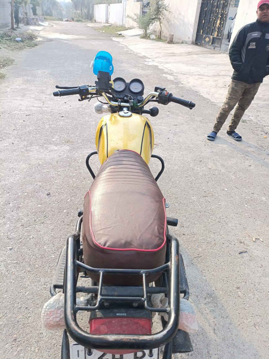 لبيع مرقمه. رقم نكليزي السعر  مليونين  200 بيه مجال حك. الجيه. دراجه.خير من لله المحرك. برغي ما ممدوم عليه 
***********
