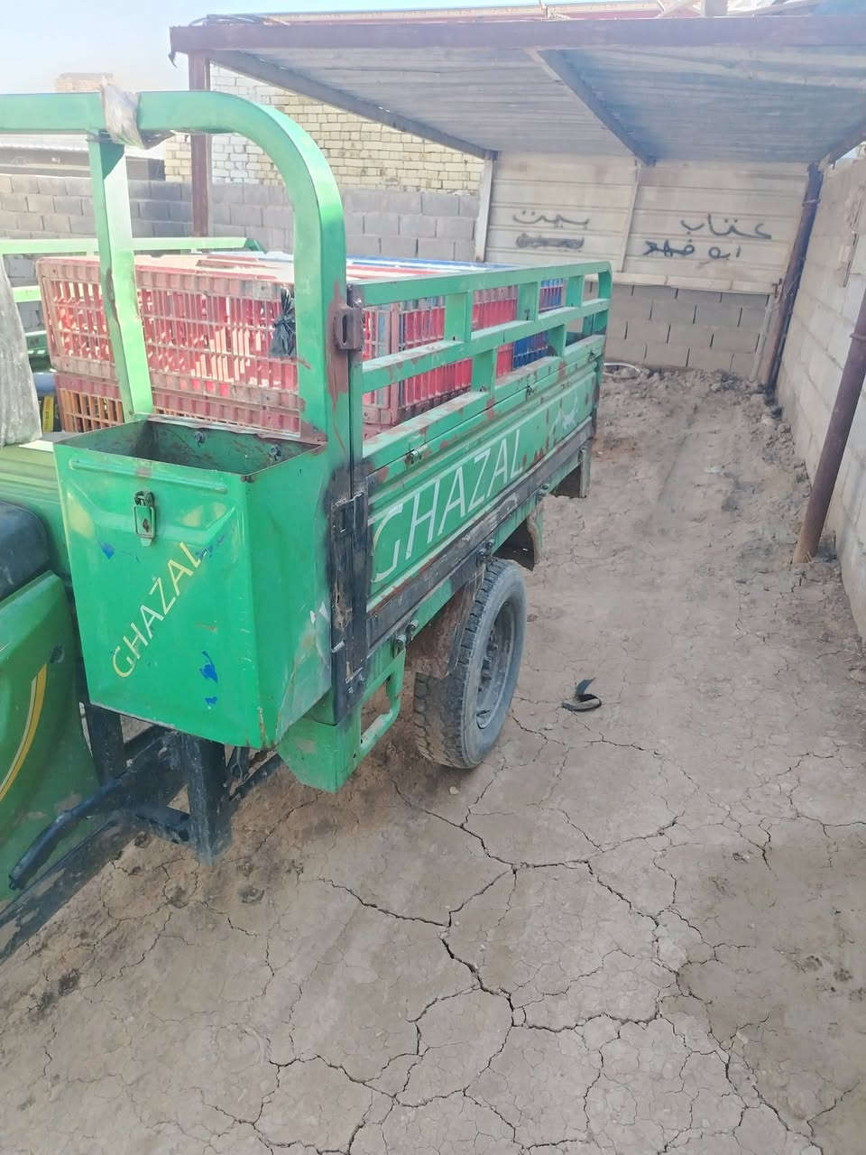 سلام عليكم  ستوته نوع غزال فحل
أوراق تخم تأير مال كيه
ستوته سعره مناسب الان متوازي على فلوس
***********
كوت  حي المنتظر
