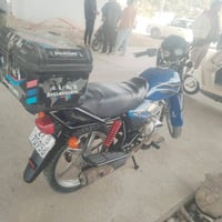 تي في اس • مرقمة • مكينة نظيفة