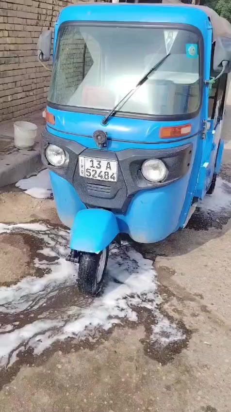 22 كفاله عامه 
بي واتساب ***********
