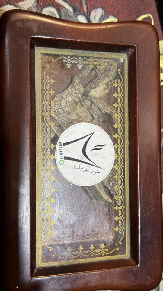 لسلام عليكم عندي بضاعه باله كويتيه عطور وسبح وخواتم وساعات الساعات بيهن ذهب أبيعهن كلهن جمله للتواصل *********** وتساب
