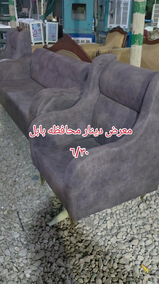 #متابعه #لايكات_الاكسبلور_متابعه #مشاهير_تيك_توك #الشعب_الصيني_ماله_حل #اكسبلور 


**إذا كنت صاحب هذا الإعلان وتريد حذفه لأي سبب، رجاءا أرسل رسالة إلى الدعم الفني**