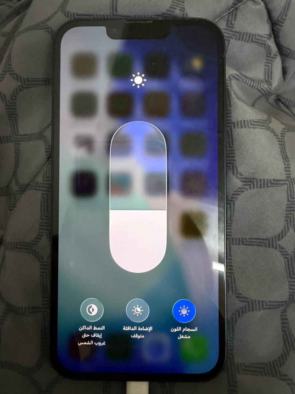 ايفون 13 امريكي
ذاكرة 256GB
بطارية 84
تك سيم
السعر ٥٨٠ ألف 
ما مبدل شي والجهاز نظيف


**إذا كنت صاحب هذا الإعلان وتريد حذفه لأي سبب، رجاءا أرسل رسالة إلى الدعم الفني**