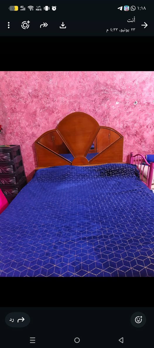 مستعمل للبيع البصرة, العراق


**إذا كنت صاحب هذا الإعلان وتريد حذفه لأي سبب، رجاءا أرسل رسالة إلى الدعم الفني**