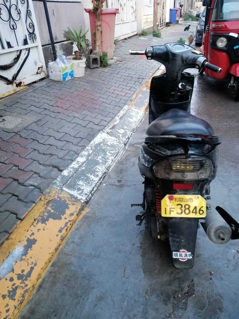 سلام عليكم شباب دراجة ماكس عدله للبيع بيه شوي صوت بل محرك سلف هندر شغلت بي وقت كهربيت كله شغلت سعر 350وبيه مجاله ***********
