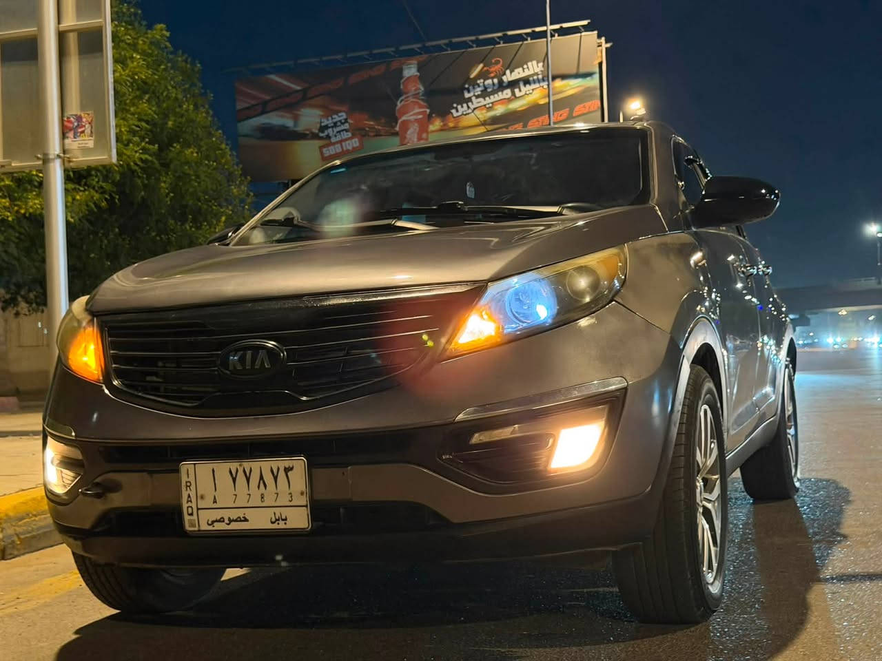 Kia sportag 2015  
كيا سبورتج ٢٠١٥  
محرك ٢٤٠٠ 
لايتات زنون 
شاشة كبيرة 🖥️
كامرة camera 🎥
نظام اقتصادي eco 
مانع انزلاق
زوج تايرات جديدة 
تحكمات ستيرن
الغرفة كلش نظيفة وضع الشركة
تبريدها ثلج❄️ 
تبريد قطعتين 
سماعات 🔊 جديدة صوت رهيب
السيارة وارد امريكي ضررها ٣قطع  واضح بالتصوير 
تجي تشوف وتفحص 
137$السعر 
السيارة باسمي تحويل مباشر مشروع وطني 
مكانها بغداد/الحرية 
***********
