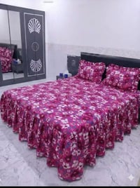 فرشات صيفي • فرشات نوم • فرشات حسب الطلب • فرشات عراق • فرشات • فرشات ...