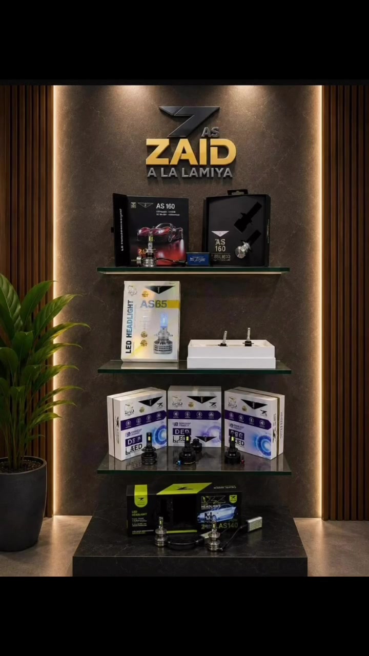 #JordanCarAccessories 
 #DubaiCarAccessories  #PakistanCarAccessories #AlgeriaCarAccessories #PalestineCarAccessories#SudanCarAccessories #Uzbekistan#LibyaCarAccessories #TurkeyCarAccessories #MiddleEastCarAccessories #MalaysiaCarParts
 #AutoStyle#luxurycars 
#caraccessoriesshop 
#sport
#everyonefollowers 
#LED
#wiper
#new 
#googel 
#followers
#Syrian
+86 153 6088 4430


**إذا كنت صاحب هذا الإعلان وتريد حذفه لأي سبب، رجاءا أرسل رسالة إلى الدعم الفني**