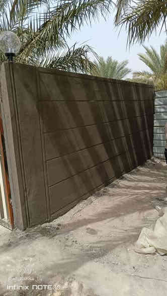 خلفه للبخ اسمنت جص بورك لط سقل نثر حله طوريج كربله *********** خاص وتساب تصال ❤️
