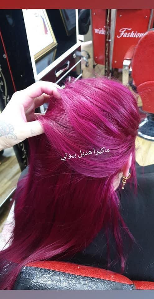 أعمال ماكيرا هديل بيوتي
مكان بغداد جديده فرع مطعم النعمان حجز والاستفسار 
***********
