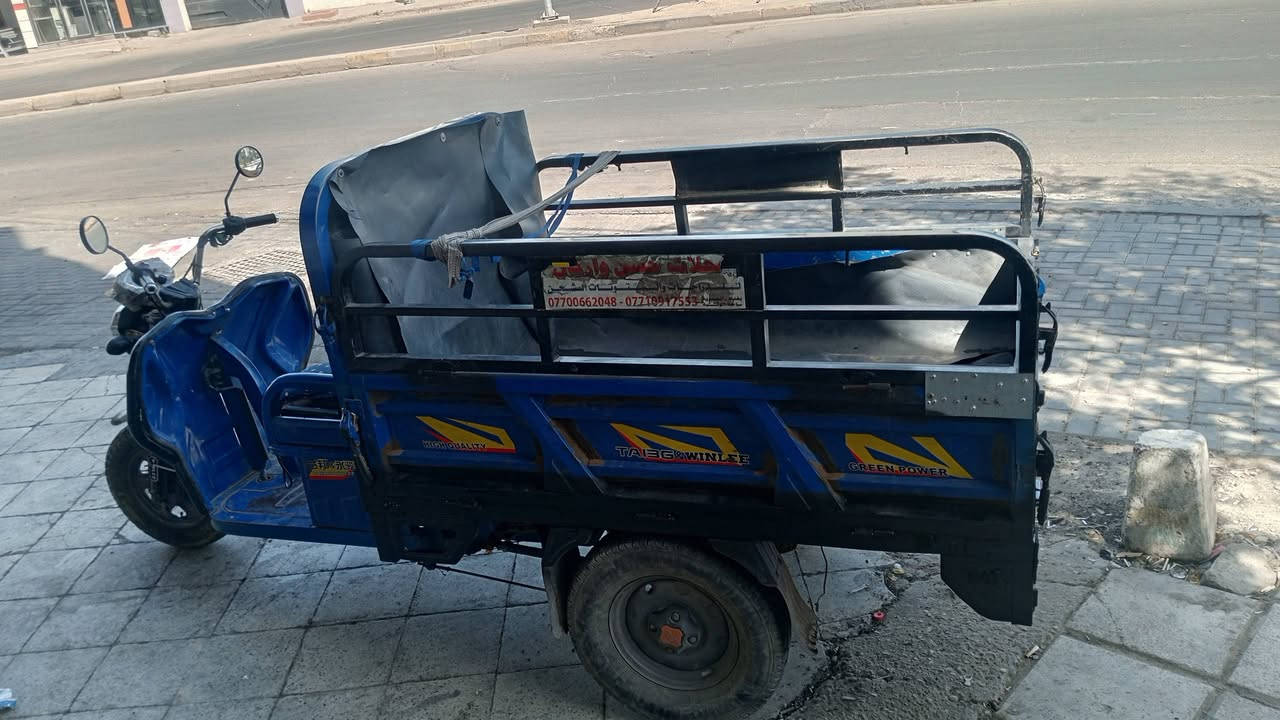 سلام عليكم ستوته شحن موديل 23 للبيع مكفوله كفاله عامه
***********
