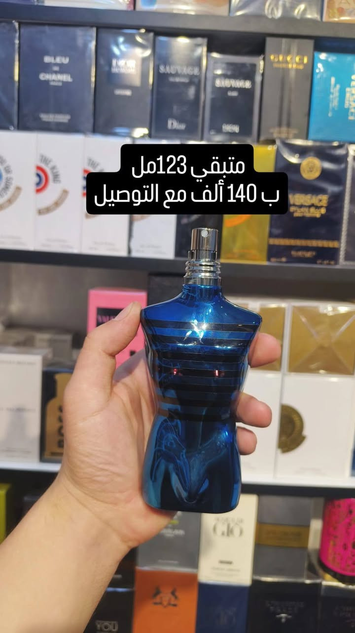 مجموعة عطور متبقي 
واتساب ***********
