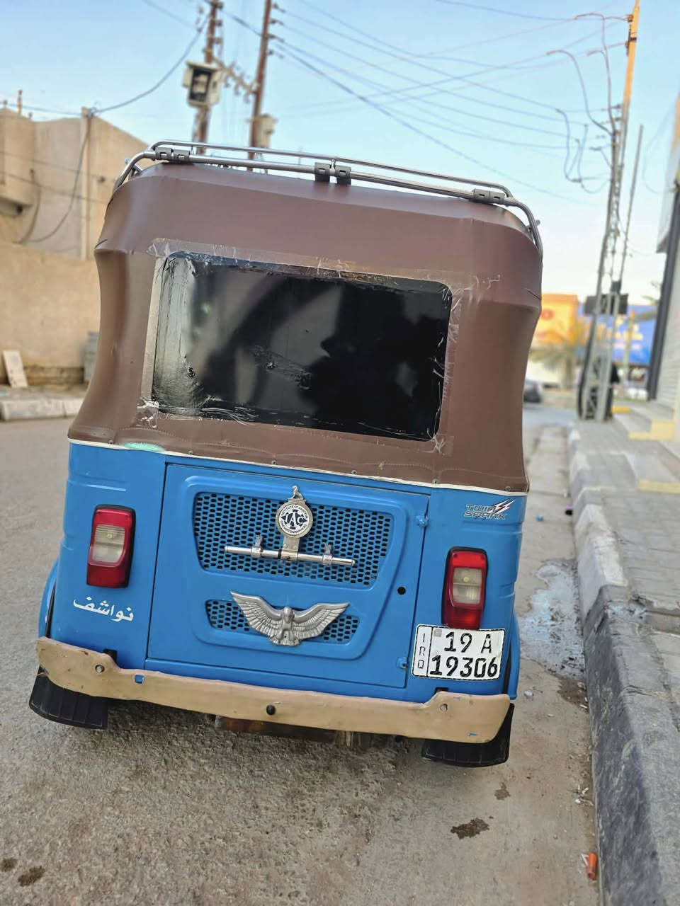 السلام عليكم تكتك ثنين وعشرين شهر 10 البيع رقم وسنويه نكليزي التكتك مكفوله شكر ومكينه مكاني كربلاء السعر9200 وبيه مجال الاستفسار تصل خاص ماجاوب***********
