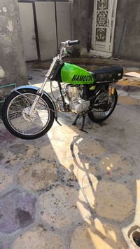 نامه • كلك كلك • شاصي ٢٣