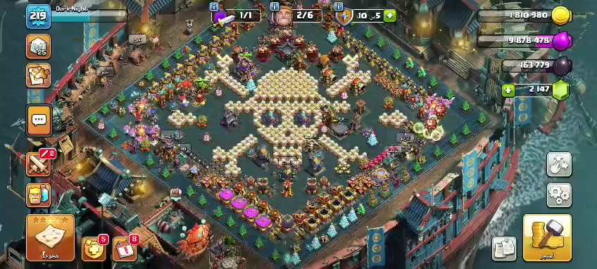 تاون 17 مطور جديد مشحون مناظر وسكنات ملوك (وجه الوجه السعر 100) عنواني بغداد ***********
