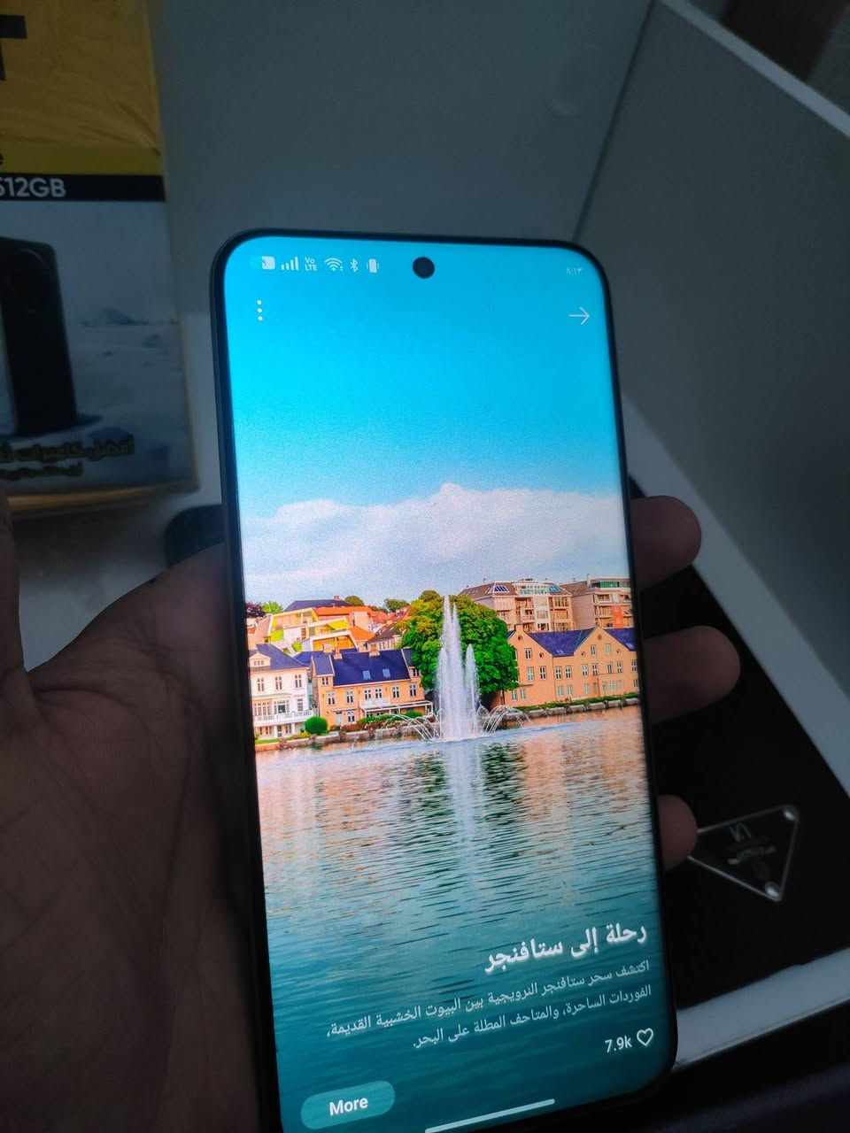 سلام عليكم ريلمي 14برو بلس ذاكره 512 كامل ملحقات مستخدم قليل سعر 450 وبي مجال مكاني بغداد ***********
