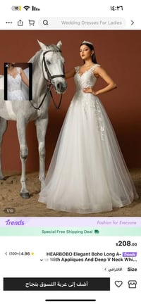فستان عرس • شي إن • مقاس XL