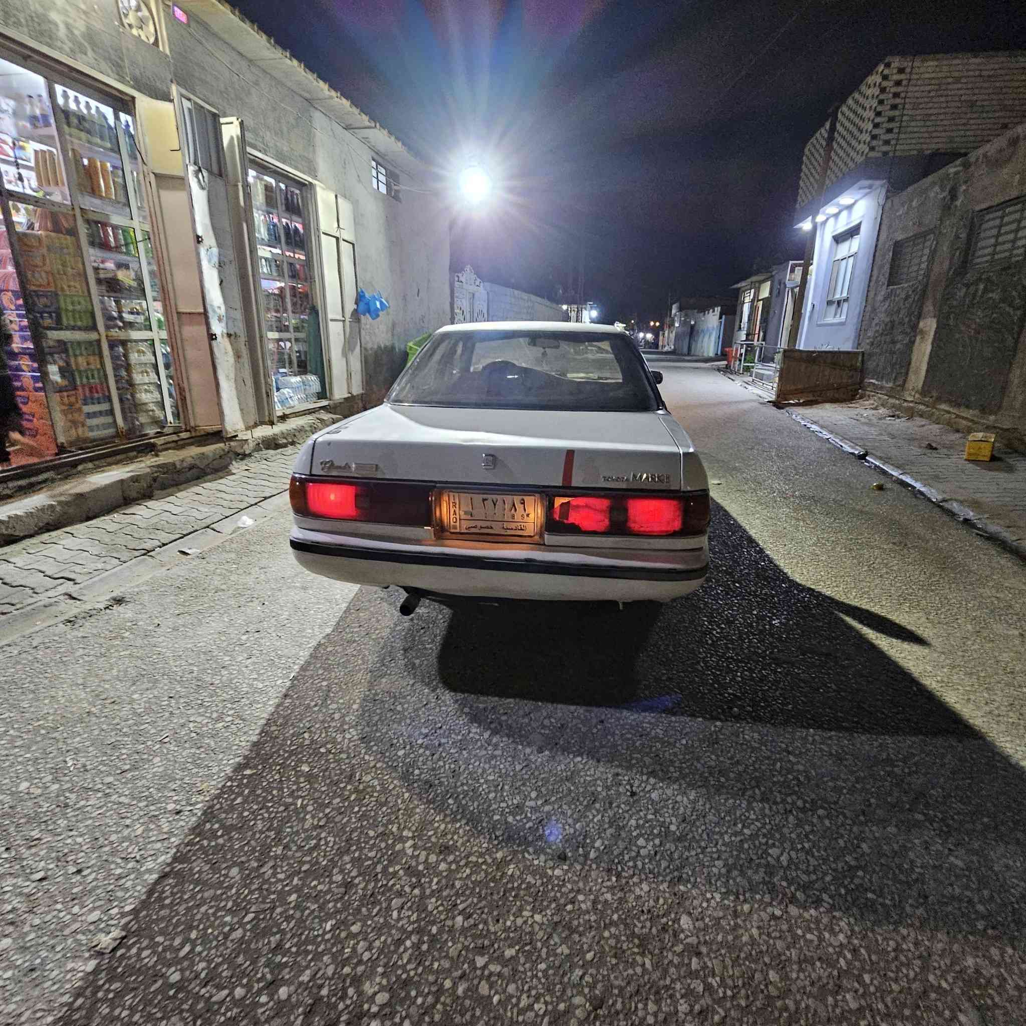 السلام عليكم
للبيع مارك عضم موديل 1991

رقم قادسية مشروع وطني بسمي

مكفولة من الكص ونقل جثة والعيب الشرعي 

مداور ثاني يوم

رقم الهاتف ***********
