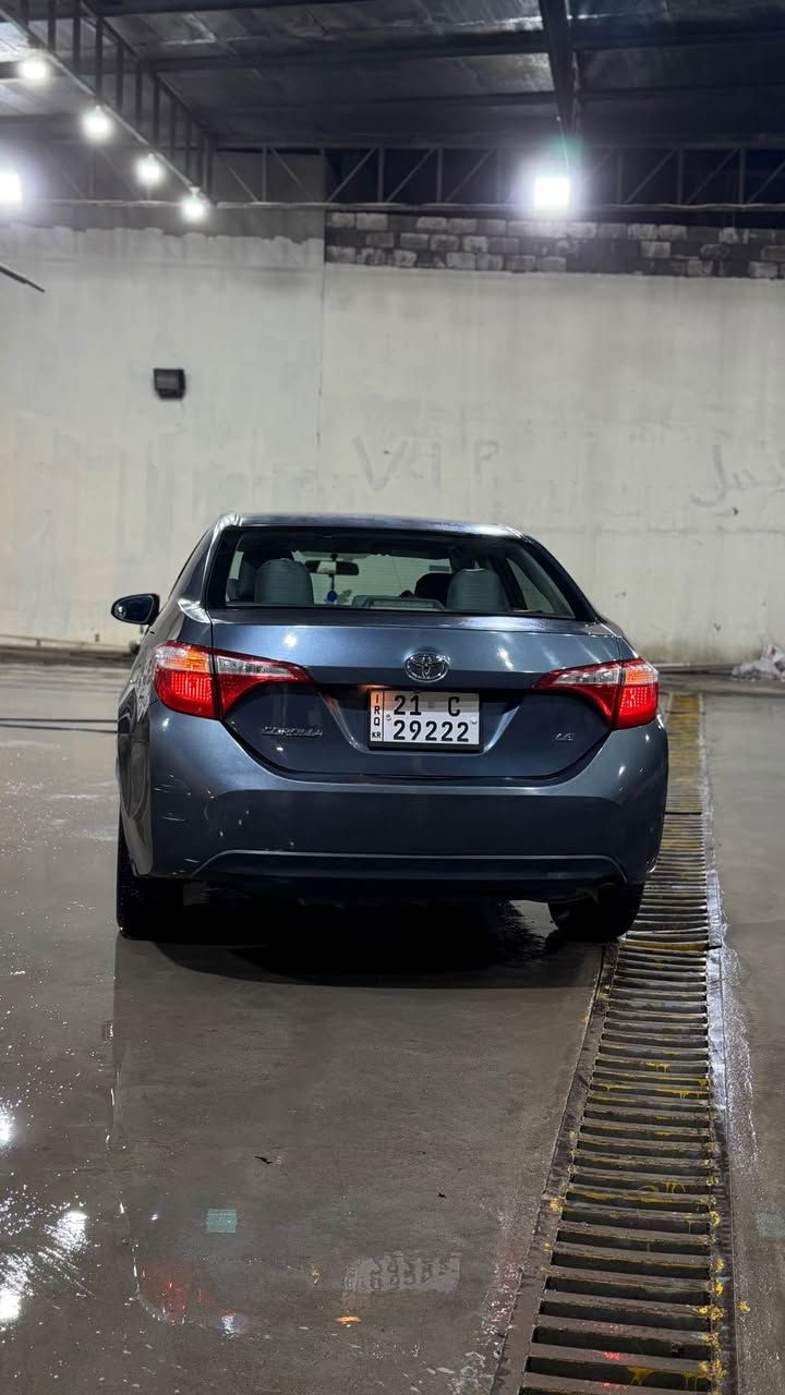 ***********
*********** WhatsApp أربيل, العراق
