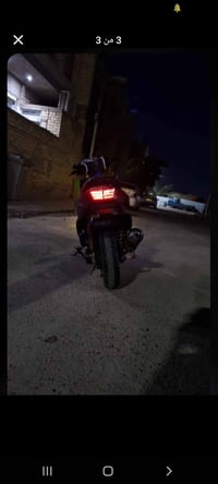 سكنس • مزودة خارجي • مدينة الصدر