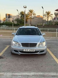 مرسيدس غواصه s320 موديل 2002 باب قصير ،، محرك 6 سلندر البلاد ،، نظام ج...