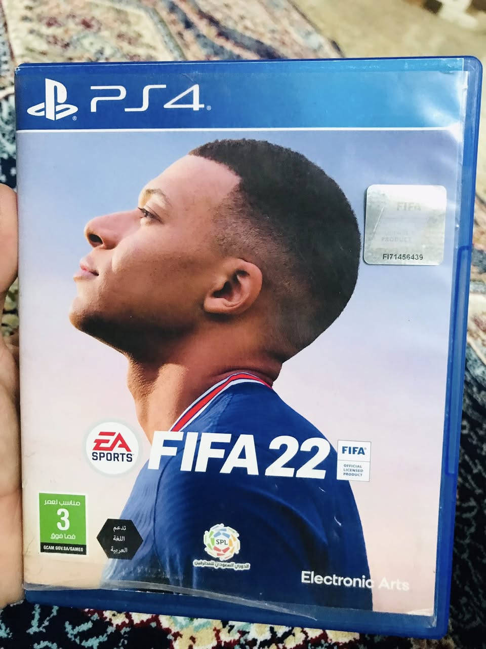 متوفر تسعة اقراص   Ps4 نظيفات جدا
Ghost tuoshima 20 ألف
فيفا ٢٢ قرصين الواحد ب١٥ 
كود اوف وار قرصين الواحد ١٥
Homefront جديدة ١٥ الف
Battellfeld 4 ١٥الف

حبايب سعر ثابت 
الاقراص مابيهم ولا شخط


**إذا كنت صاحب هذا الإعلان وتريد حذفه لأي سبب، رجاءا أرسل رسالة إلى الدعم الفني**