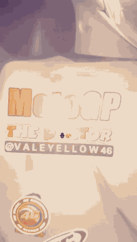 ميسان • مكفوله • تزويد خارجي