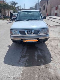 نيسان شبوط • صبغ • كوفة الحريه