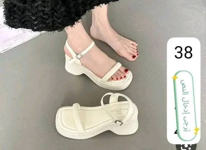 ب3 القطعه
تخفيضات 
توصيل متوفر 
صور الموديلات داخل الاستوري


**إذا كنت صاحب هذا الإعلان وتريد حذفه لأي سبب، رجاءا أرسل رسالة إلى الدعم الفني**