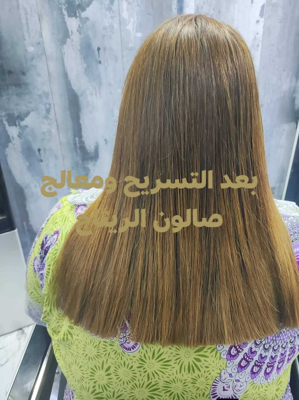 سلام عليكم  عروض وتخفيضات صالون الريتاج 
تسريح مع هدية صبغ لون طبيعي تبدي لاسعار من 50الحد 75

تاتو 25 كل ثلاثة ورابعة مجاني 

جميع اطول الشعر صبغ وميش 30طويل جداا  غير مشمول بعد المعينة يتحدد السعر وتوجد خدمة منزلية عل عدد بنات نطلع 

الحجز  العنوان لاسكندرية مجمع حطين خلف محلات العقار  مباشر.

***********وتساب
