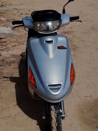 فراشه • نضيفه • كفاله