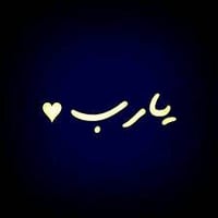 محتاج كيه حمل أنطي مقدمه ولباقي أقساط او وعده