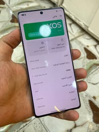 انفنكس نوت ٥٠ برو • استعمال شهرين • بغداد