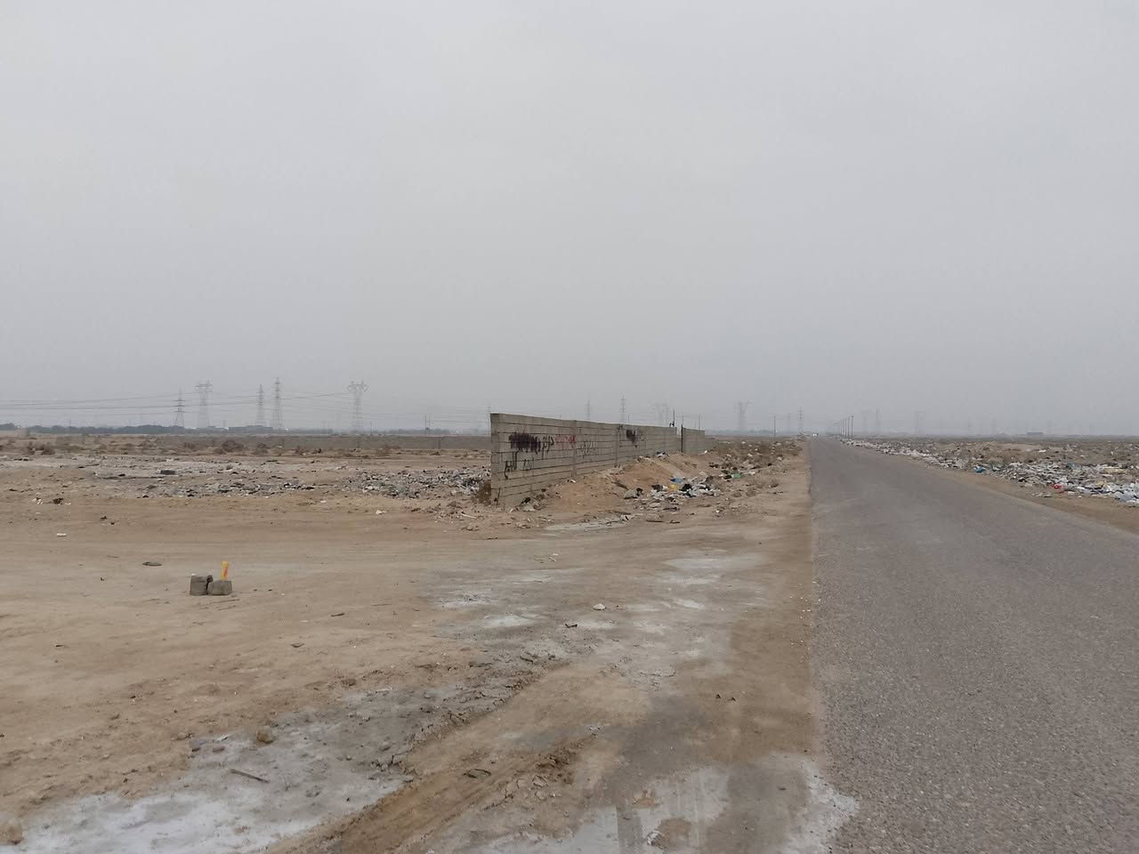 للبيع قطعة أرض مميزة 🏡
المساحة: دونم كامل 2500 متر
الموقع: [البصره الزبير الدواجن ع الشارع العام]
مناسبة للسكن أو الاستثمار
واجهة ممتازة وموقع هادئ وقريب من الخدمات ماء حلوو كهرباء ماتطفه 
السعر: [27 مليون]
للاستفسار والتواصل: [***********]
فرصة ممتازة للجادين فقط ✨

