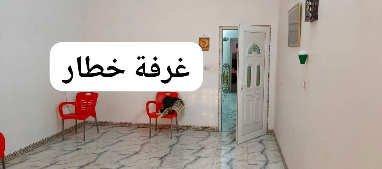 بيت للبيع منطقة ال٣٠٠٠ مشتمل عدد ٢ مثل ما موضح بالصورة المساحة ٢٠٠م
الطابق الاول. غرف عدد ٢ وهول وصرالة بالاضافة المطبخ والصحيات ... 
الطابق الثاني. غرفه وهول وصالة وصحيات ومطبخ السعر 120وبي مجال 
للأستفسار الاتصال ***********
