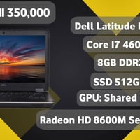 ديل E6440 • i7 4600M • SSD 512GB