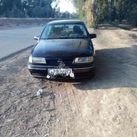 للبيع السعر 50وبيهه مجال بسيط سنويه2030 ////07807781941