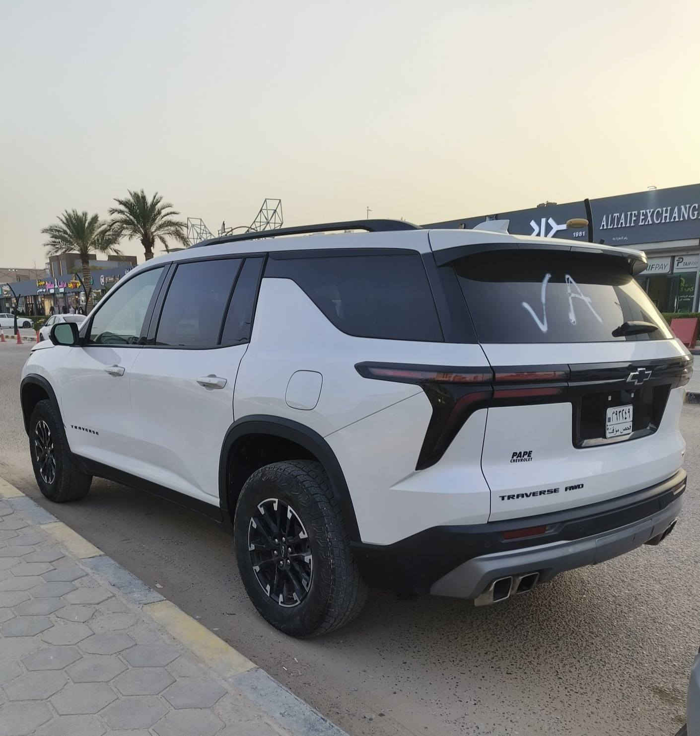 شفروليه ترافرس Z71 موديل 2024🔥
•نظام دفع أمامي ورباعي ، لون أبيض لؤلوي فاخر، شكلها رياضي وفخم جدًا.

• محرك 2.5 Turbo، شاشة كبيرة، بصمة، كاميرات 360، • أنوار LED،كلشي شغال تمام ✅ ( مواصفات Z71 🔥 )

• ( بدون رقم بأسمي ) 

• ايرباك دركه دشبول 

——————

السعر 330$

• حادث جاملغ امامي تعديل بارد بسيط .

📍 ديوانيه — دخلت ماشيه 200 mi زيرو

📞 *********** واتساب فقط
