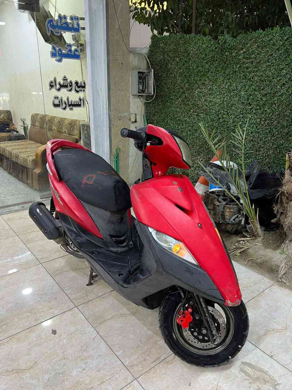 السلام عليكم
للبيع ماكس ثعلب 140
رمبه صار 17 يوم نازله كفاله عامه بشرط سبانه ممدوده عليها
ختم واحد ويا المكينه 
شلعه معدل هاون مكينه خرسه مابيها نقص برغي 
السعر 850 وبيها مجال حك جيه 
مكاني بغداد العامريه 
رقمي *********** 
الشراي يتصل وبالخدمه
