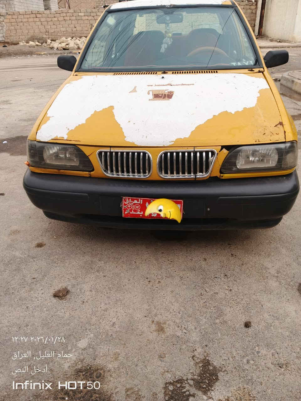 موديل 12
سنويه 22منتهيه 
شرعي بل موصل
شرط الوكاله وتحويل
محرك كير شرط 
هيهئه غرامات 190
سيارة جاهزه 
سعر 14بيه مجال
العنوان حمام العليل 
***********
