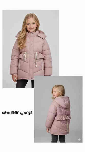 قماصل بناتي ولادي قطع مميزه وراقيه قياسات مختلفه وبأسعار بلاش البلاش
📩للتواصل والطلب راسلينا على الخاص او واتساب ***********
 🚗 توصيل متوفر
