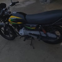 بوكسر • موديل ٢٠٢٢ • مرقمة ديالى