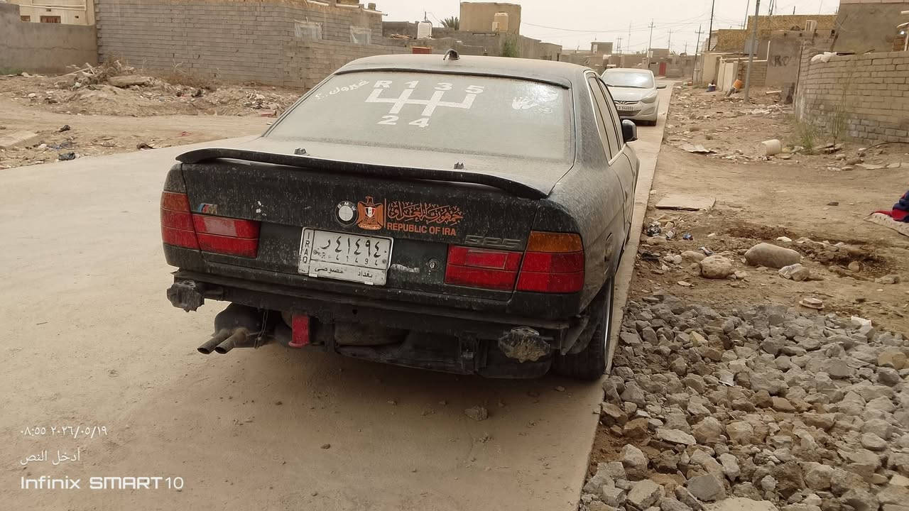 السلام عليكم شباب 
بي أم دبليو للبيع سياره محور vvt 2500 سياره دعامياتها موجوده غراضها موجوده بس مستعجل على بيعتها لين محتاج سعرها 35 مكانها ناصريه قضاء غراف رقم بي واتساب ***********
