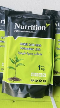 وكالة نتروجين • الديوانية السنية • فيرمي كمبوست