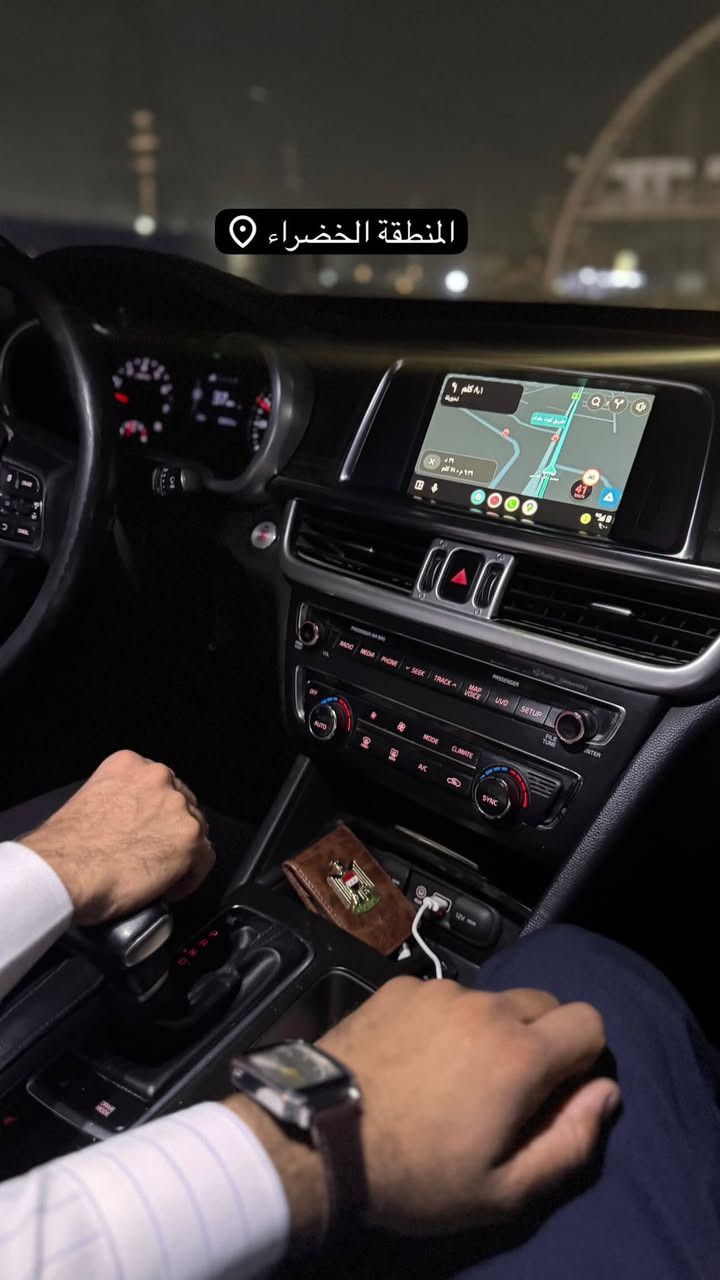 اوبتيما ٢٠١٦ واريد خليجي مكفوله كفاله عامه ماشيه ١٤٠كيلوومترررحقيقي  جديدة عله  وضع شركه كير محرك حداديه تخم تاير كله مكفول حته البرغي مكفول اعلى فئه بل المواصفات Gt line

لايتLED امامي خلفي +لايتات عالي ناصي عدسات زنون ابلادي دوار مع الاستيرن 
اربع كامرات محيطيه 
شفتات بل الستيرن 
شاشة كامره دواره كار بلي 
حساسات امامي خلفي مع رادارات الاماميه والجانبيه والخلفيه 
قطعتين تبريدد 
مناخين تبريدد 
تدفئه تبريد كشنات الاماميه +الكشنات الخلفيه تدفئه +خزن ميموري 
كشنات الاماميه كهربائيه +تدليك+تدفئة تبريد
اتوو هولد توقف ذاتي +السايد بريك بصمه 
بردات ابواب خلفيه ابلاديه 
مري شفط +قلاب عند الروجوع 
اشايرر بل المري +تعتيم عند الضوء العالي 
جنطه كهربائيه ذكيه تفتح عند الاقتراب 
بنورما طكتين +سقف كنتاره 
سستم سماعات ختم شركه هارمن كاردن +دمام امامي خلفي 
السعرر 168وبيه مجال 
مكان السياره كربلاء رقم بغداد دولي بسمي 

لتواصل او الاستفسار الاتصال على الرقم غيرررر متواجد عل الفيس ***********
