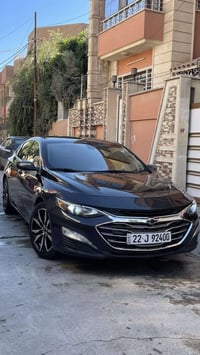 ماليبو ٢٠٢٢ • بصمه • رقم اربيل