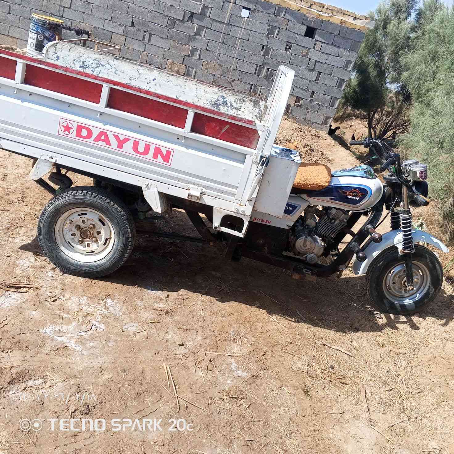 سلام عليكم  ستوته للبيع امتيار كلك كلك كلك 
نضيفه شغاله سلف موديل 17 المكان الرفاعي 
السعر 900وبيها مجال الستفسار ***********
